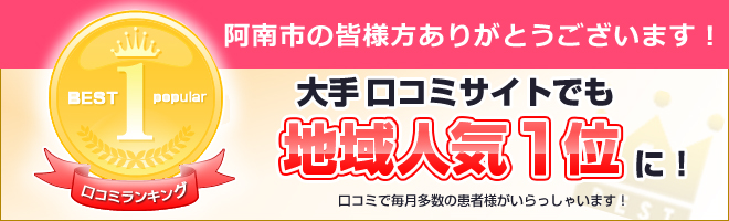 ekiten_banner